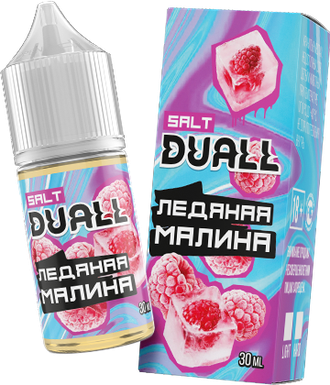 DUALL SALT (20 MG) 30ml - ЛЕДЯНАЯ МАЛИНА