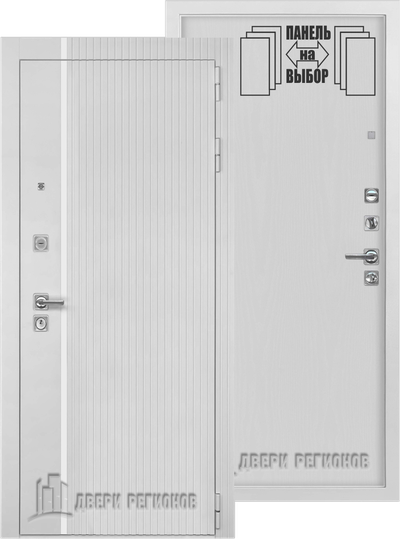 ПРЕЗИДЕНТ ЛАЙН Белый