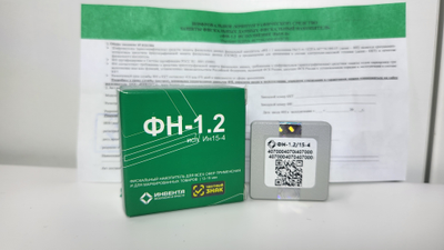 Замена фискального накопителя ФН 1.2 Ин15 месяцев ФФД 1.2 Зеленоград Солнечногорск Химки Сходня