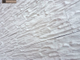 Декоративная облицовочная плитка под камень Kamastone Саяны 0932, белая, для наружной и внутренней отделки