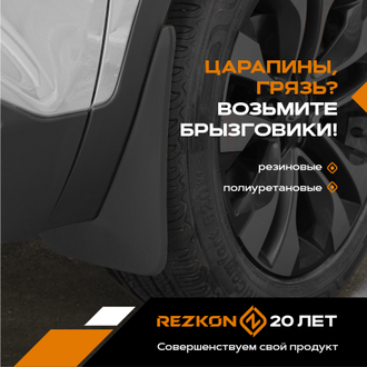 Коврик в багажник пластиковый (черный) для Ford Focus II sd (08-11)  (Борт 4см)