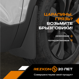 Коврик в багажник пластиковый (черный) для Mazda CX-5 (17-Н.В.)  (Борт 4см)