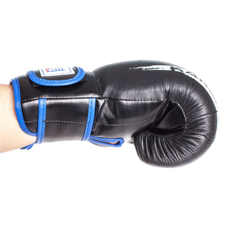 Перчатки боксерские из комбинированной кожи