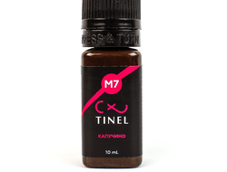 Пигменты для ручных техник Tinel М7 Капучино