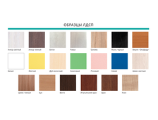 Образцы ЛДСП