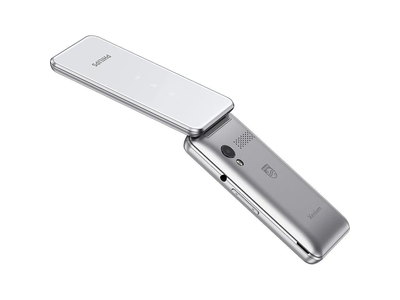 Philips E2601 Серебристый