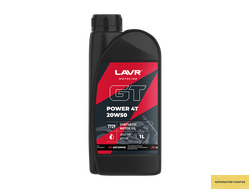 Моторное масло для мотоциклов GT POWER 4T 20W50 SN LAVR MOTOLINE, 1 л / Ln7729