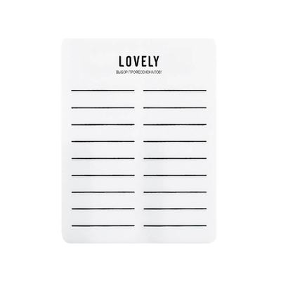 Планшет для ресниц LOVELY №1
