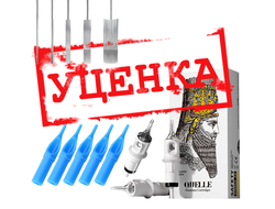 Картриджи, иглы, типсы, наконечники