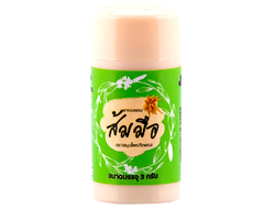 Ингалятор WangProm (3гр)