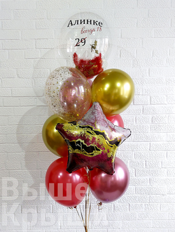 Сет воздушных шаров для неё "Гранат"