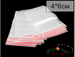 Пакеты  с замком ZIP-LOCK - 45 мкр. - 4 х 6 см
