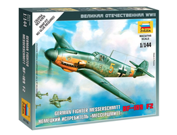Сборная модель: (Звезда 6116) Немецкий истребитель "Мессершмитт" BF-109 F2