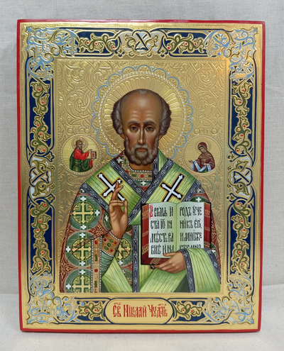 Николай Чудотворец, архиепископ Мирликийский, Святитель