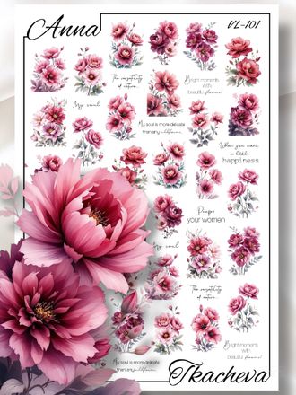 Слайдер-дизайн Весна-Лето VL-101