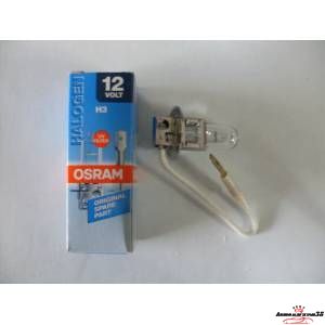 OSRAM H3 55W 12V