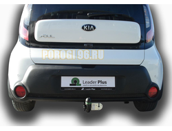 Фаркоп Лидер-Плюс для Kia Soul (2014-2019)