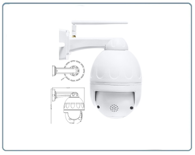 Уличная моторизированная WiFi/LAN телекамера с 5-ти кратным оптическим увеличением, с встроенным видеорегистратором (DVR), Full HD 2MP (CamHi)