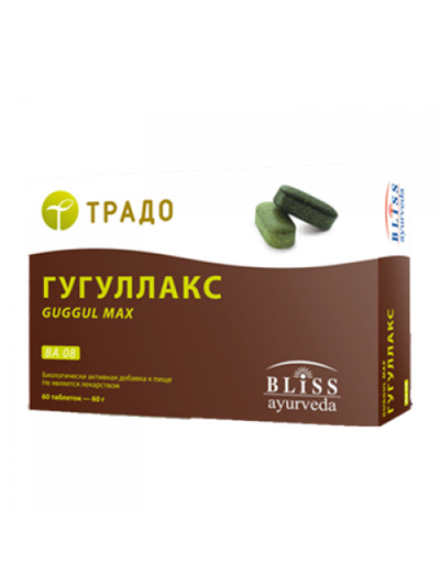 ГУГУЛЛАКС BA 08