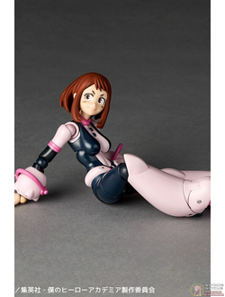 Фигурка Отяко Урарака (Uraraka Ochaco Revoltech)