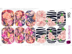 Слайдер дизайн 985