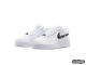 Nike Air Force 1 Liquid Metal Swoosh (40-45)