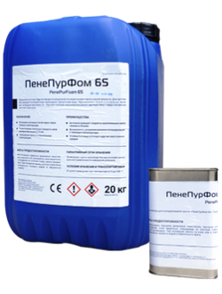 ПенеПурФом 65