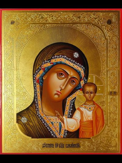 Казанская икона Пресвятой Божией Матери. Рукописная икона