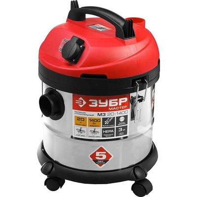 Строительный пылесос ЗУБР МАСТЕР М3-20 ПУ-20-1400 М3