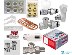 Комплектующие для монтажа радиаторов