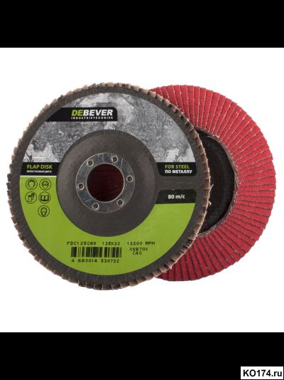 Круг лепестковый торцевой КЛТ 125х22 P80 Cer Debever