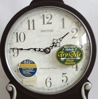 Настольные часы Rhythm CRH223NR06