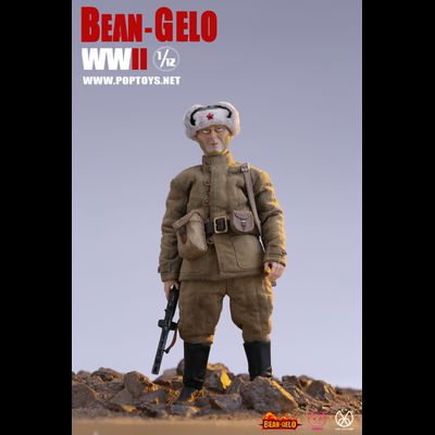 Красноармеец-рыбак Ефим - КОЛЛЕКЦИОННАЯ ФИГУРКА 1/12 scale Bean Gelo Series fisherman Lim Yefu Deluxe Ver (BGS027) - POP COSTUME