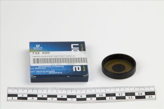 Заглушка порога рено флюенс