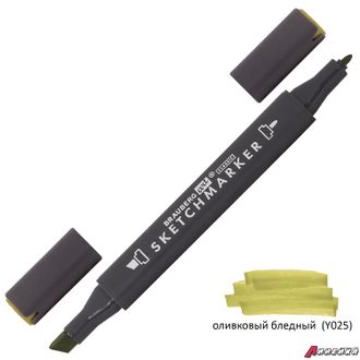 Маркер для скетчинга двусторонний 1 мм - 6 мм BRAUBERG ART CLASSIC, ОЛИВКОВЫЙ БЛЕДНЫЙ (Y025). 151853