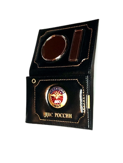 заготовки для обложек, заготовки обложек для автодокументов, заготовки обложки купить, обложки гос