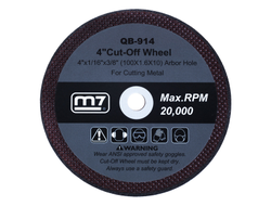 Круг отрезной по металлу 100х1,6 мм для QC-234 MIGHTY SEVEN QB-914