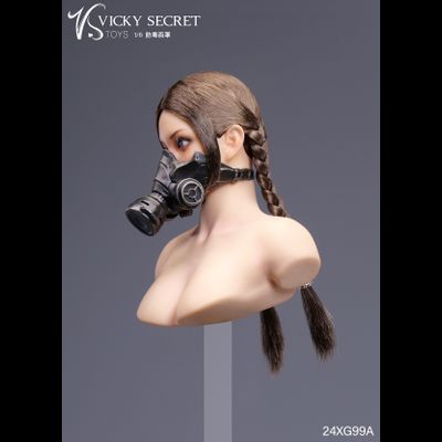 Женский респиратор (газовая маска) - 1/6 Gas Mask (24XG99A) - VSTOYS