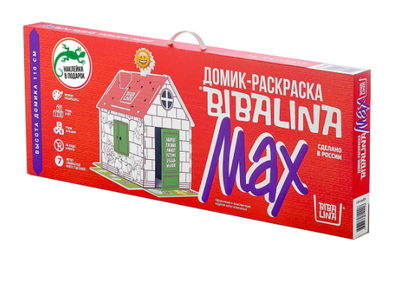Дом раскраска Bibalina русский алфавит с наклейками в Воронеже