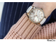 Женские часы Orient RA-AK0004A10B