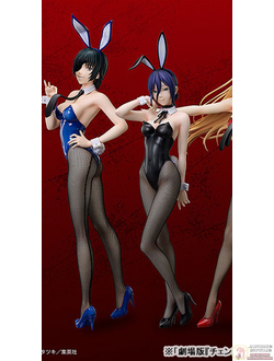 Фигурка 1/4 Резе (Reze Bunny Ver.)