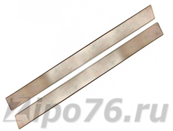 Ножи для электрорубанка широкие 280 25 3