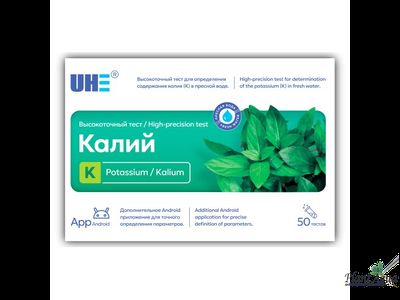 Тест калий (K) UHE