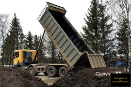 Отсыпка и поднятие участка