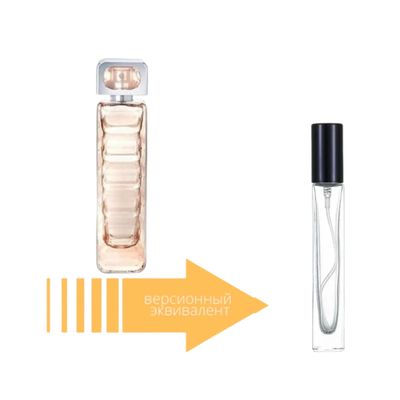 Hugo Boss Orange (10 мл)