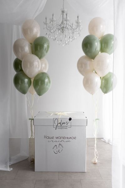 Комплект шаров на гендер-пати №4