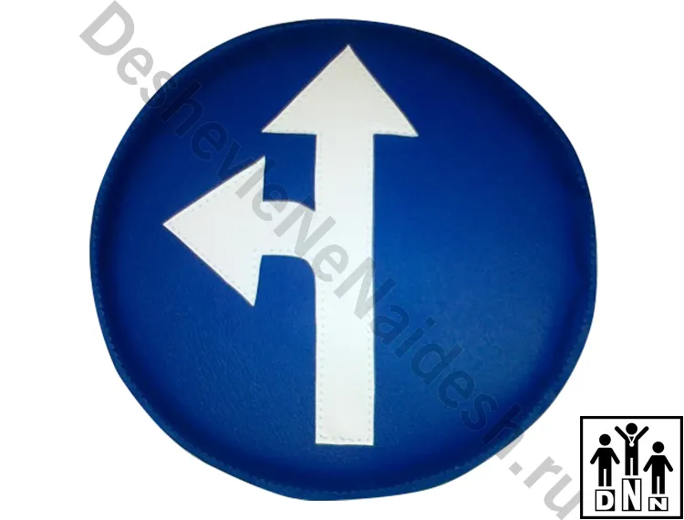 Дорожный знак Движение прямо и налево