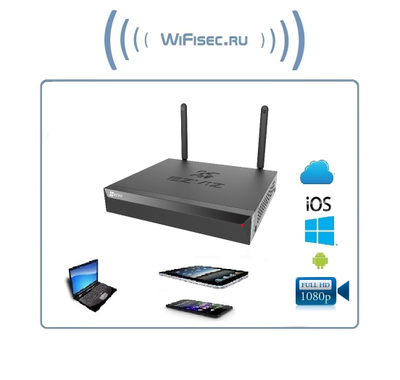 EZVIZ CS-X5S-4W 8-ми канальный Wi-Fi регистратор с функцией Wi-Fi роутера (2,4Ггц) с отсеком для ЖД 3,5 (до 8 Тб)