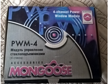 Модуль стеклоподъёмников Moongoose PWM-4