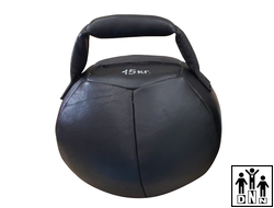 Гиря мягкая кожаная 15 кг